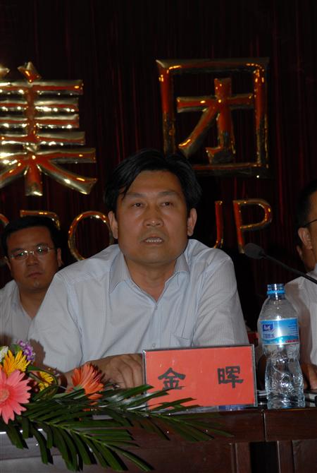 人生就是博·(中国区)官方网站