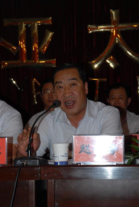 人生就是博·(中国区)官方网站