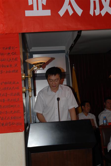 人生就是博·(中国区)官方网站