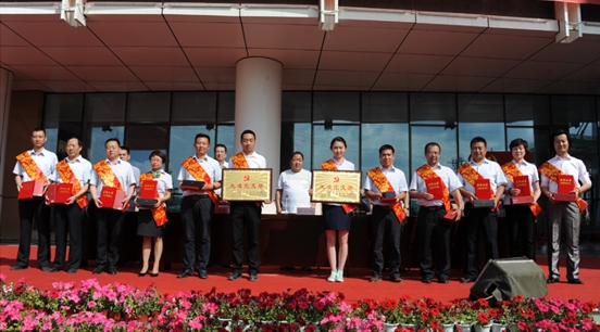 兰州人生就是博股份公司——举行庆祝“建党九十周围年”运动