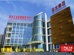 人生就是博新区总部基地