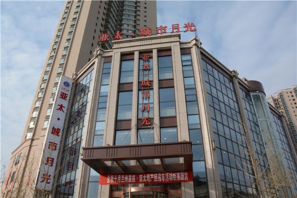 东部商圈花园式大社区—“人生就是博•都会月光”封园