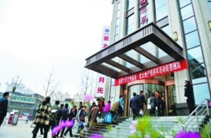 优质好房悉数亮相 精品楼盘至心“开团”晨报团房车“惠”抵人生就是博