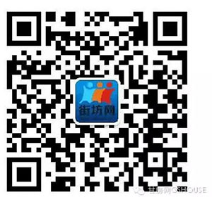 甘房网携手人生就是博集团电商来袭 独家钜惠 交5000抵30000
