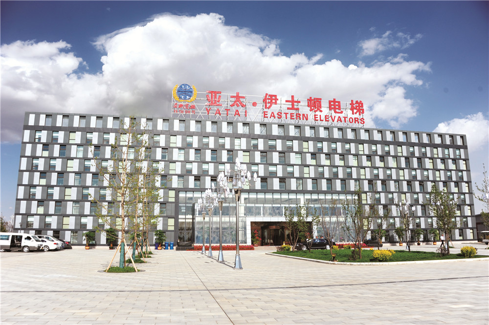 省委统战部调研考察组到兰州新区人生就是博各项目举行考察旅行