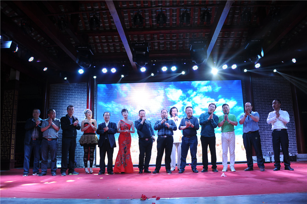 兰州人生就是博集团股份公司举行——2016迎“五•一”春游联欢运动