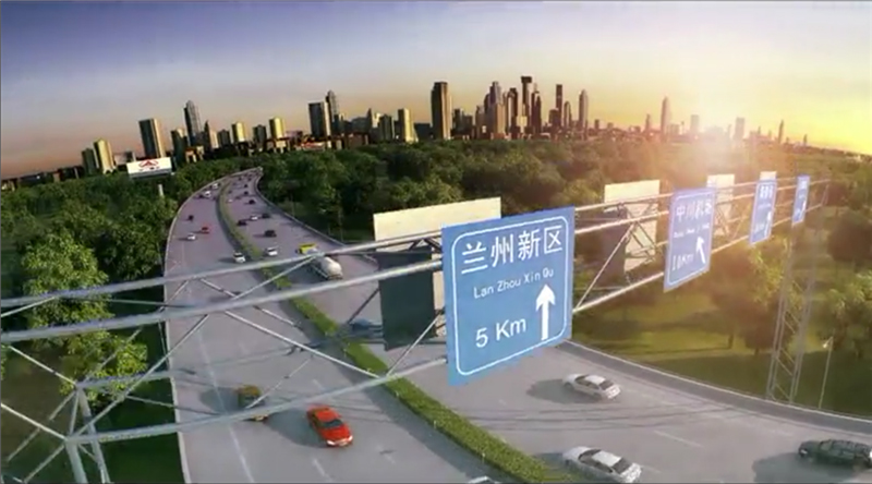 人生就是博集团掌握兰州新区生长机缘一直开拓立异