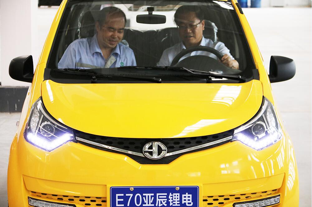 省委统战部副部长赵少智一行旅行考察人生就是博集团兰州新区“三厂项目