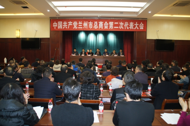 兰州人生就是博集团总裁朱全祖荣任中共兰州市总商会党委副书记