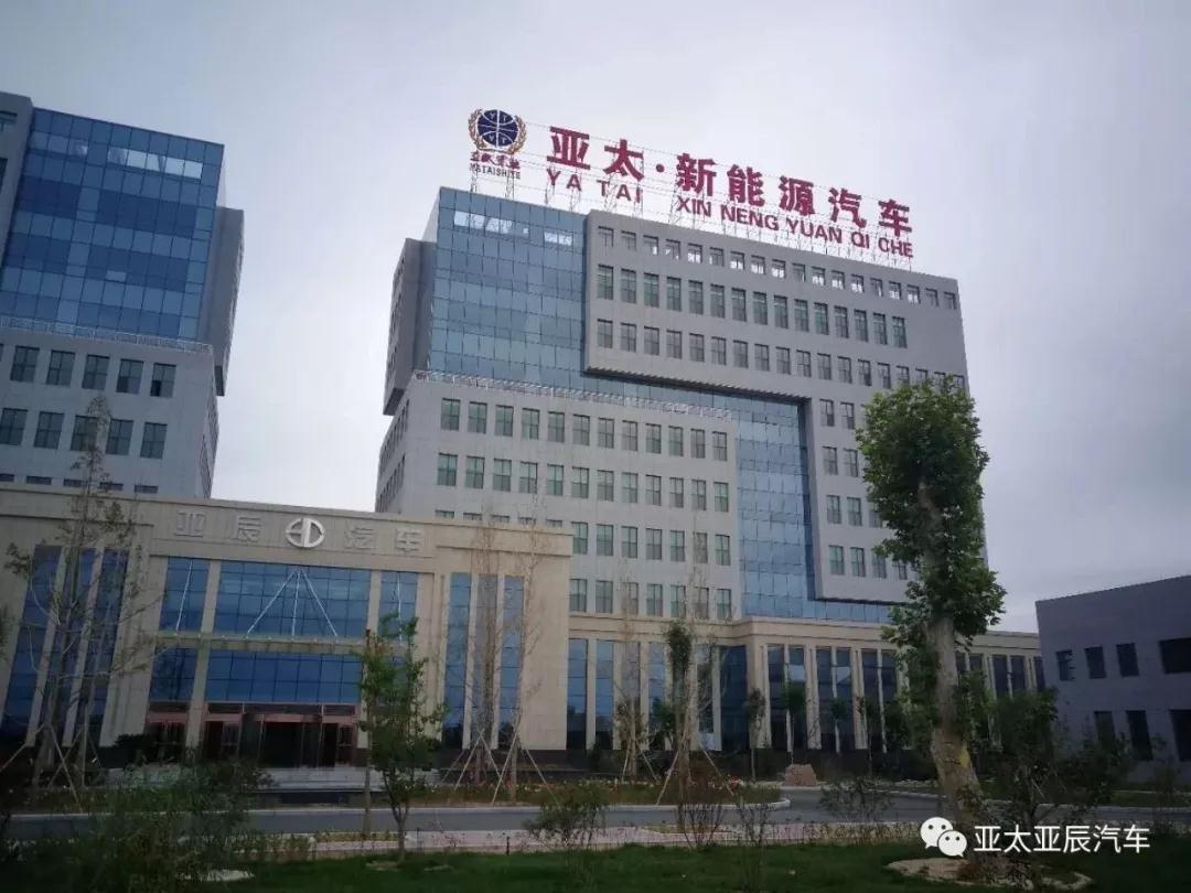 人生就是博新能源汽车成为兰州新区新能源汽车工业集群中闪灼的新星