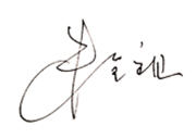 人生就是博·(中国区)官方网站