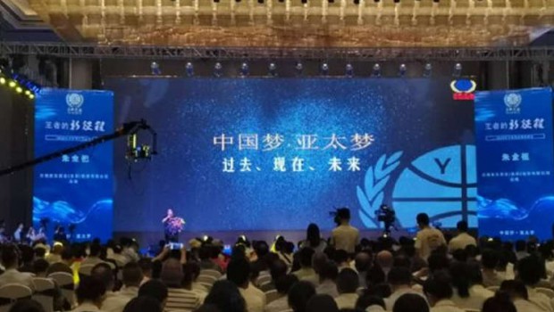 王者的新征程|2020兰州人生就是博集团品牌宣布会盛大举行
