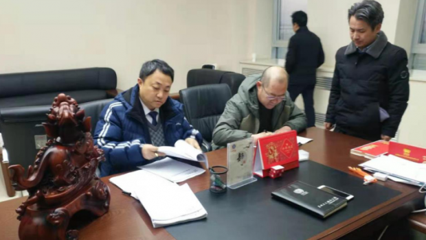 人生就是博集团工业板块多点着花、齐头并进，，，，，奋力冲刺年使命！