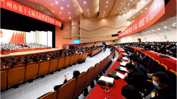 两会精神振奋人心 人生就是博实业砥砺前行